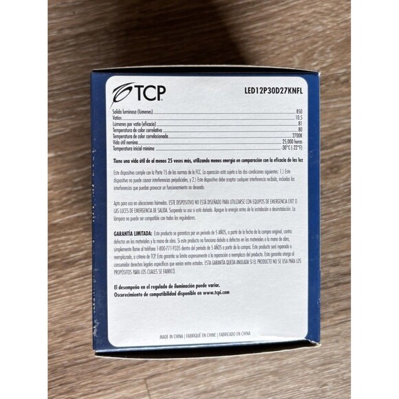 2 - Dimmable Elite TCP LED 10.5W - 75W halogen replacement 2700k Narrow Flood - Picture 2 of 5